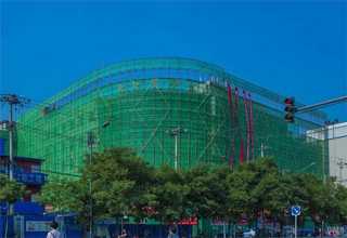 极简现代轻奢瓷砖价格