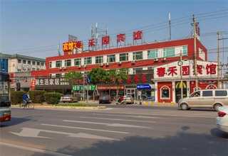 江苏厂家直销铝瓶铝罐