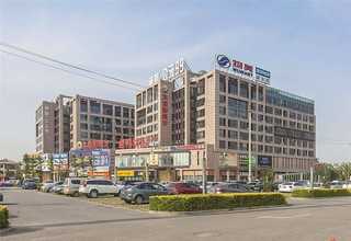 幼儿园阅读激励系统