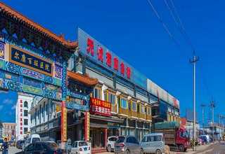 家用智能电器招商加盟