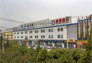 湖北家电速达进销存售后服务怎么样