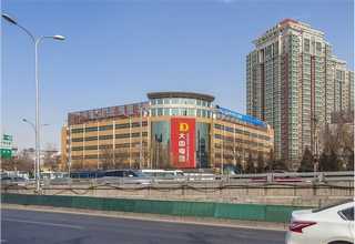 浦江荣誉水晶奖杯制作